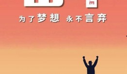 新闻爆料正能量文案素材