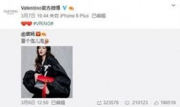 热巴助理爆料视频,揭秘明星幕后生活