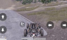 爆料和平精英内容视频,独家内容视频深度解析