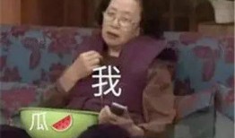 娱乐吃瓜酱 孩子,揭秘孩子背后的故事