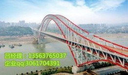 冷江大桥爆料视频播放,惊心动魄的瞬间，揭秘桥梁安全背后的故事