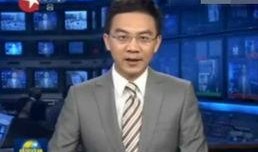 新闻联播最新爆料,揭秘重大事件背后真相